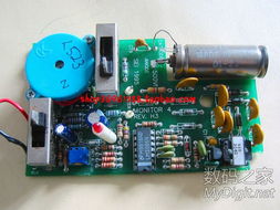 数字产品技术交流网站 构建高效技术咨询生态的实践与思考